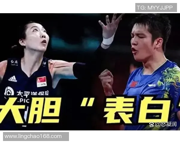 微博火箭与公牛的精彩对决引发球迷热议与期待