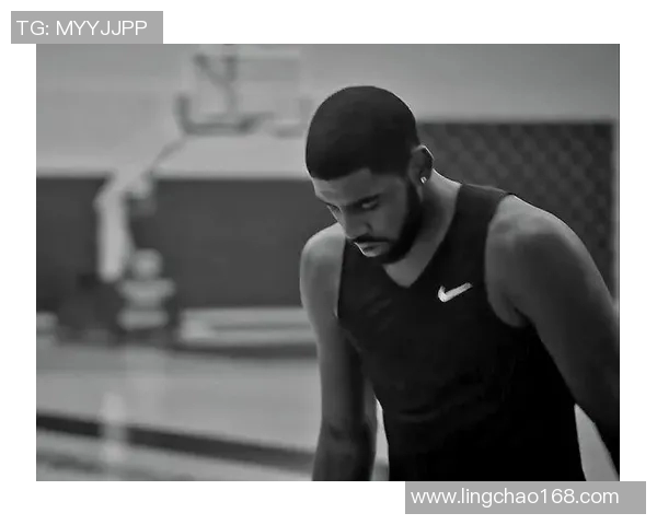 凯里欧文的篮球之路与个人成长探索：从天才球员到社会影响力的象征