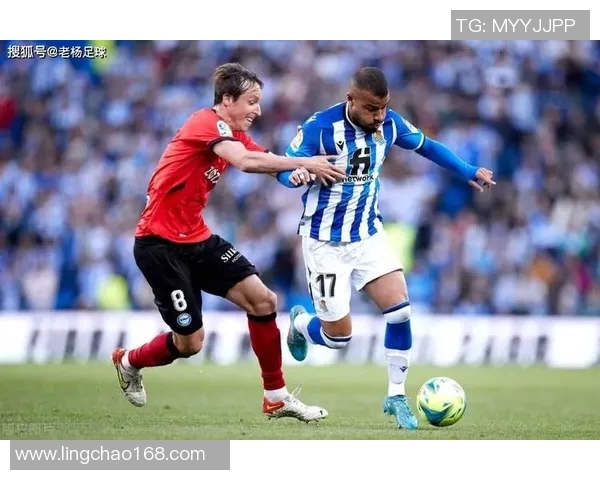 瓦尔达尔迎战皇家社会期待精彩对决与激烈较量