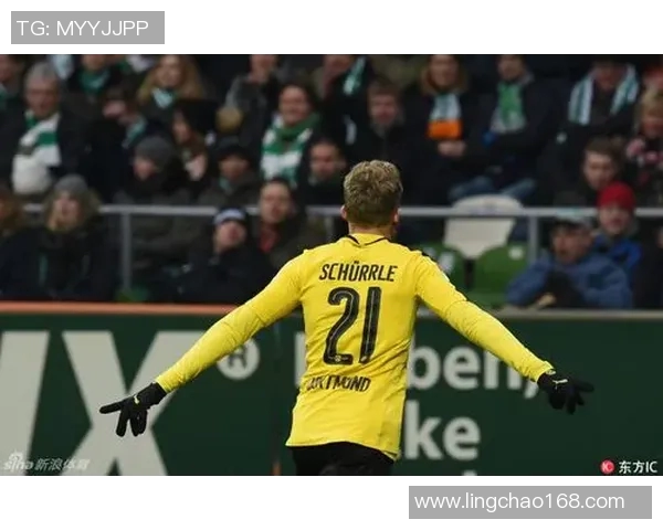 多特蒙德与不莱梅精彩对决直播全程回顾与分析