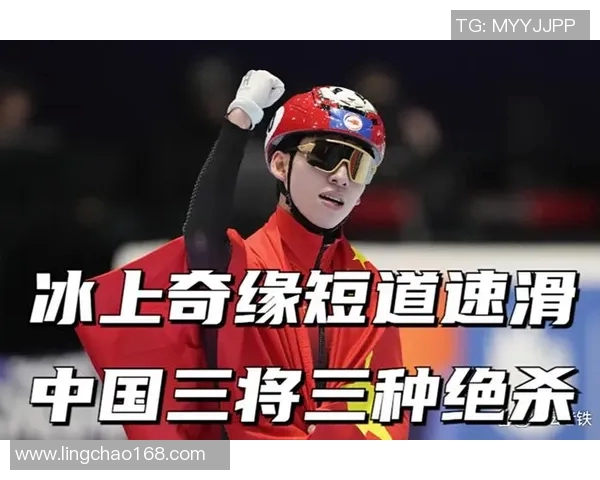 盐城湖与蒙特利的精彩对决分析与战术探讨