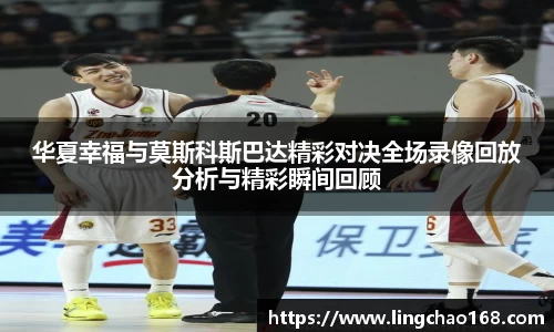 耀世娱乐官网首页