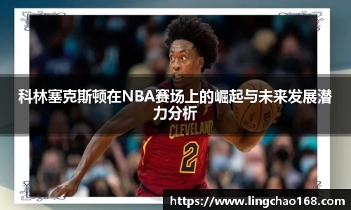 耀世娱乐官网首页