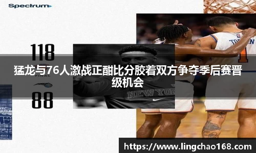 耀世娱乐登录地址